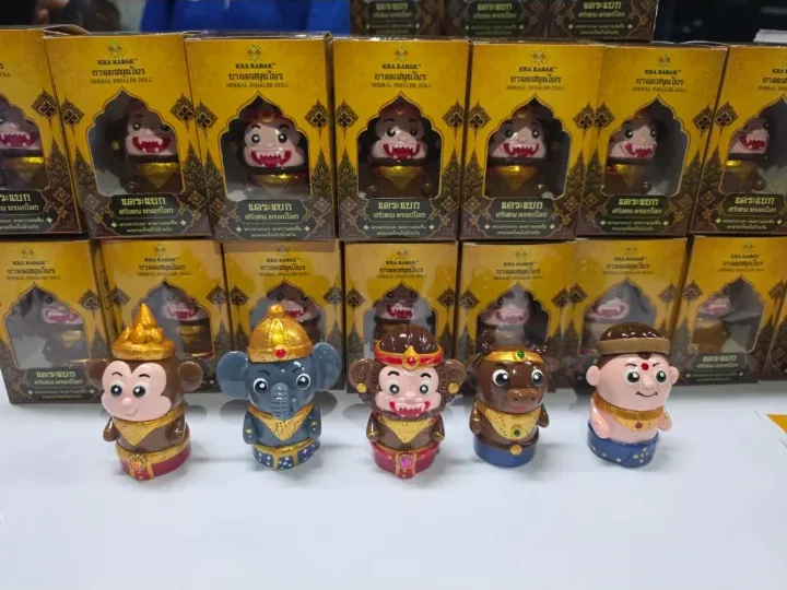 จากภูมิปัญญาท้องถิ่นสู่ยาดมสมุนไพรแคระแบก ศรีเทพ
